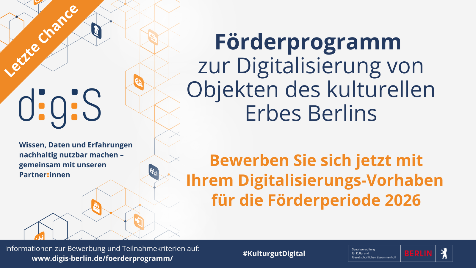 Letzte Chance! Bis morgen, 25. Juli 2025 um 13:00, auf das digiS-Förderprogramm bewerben